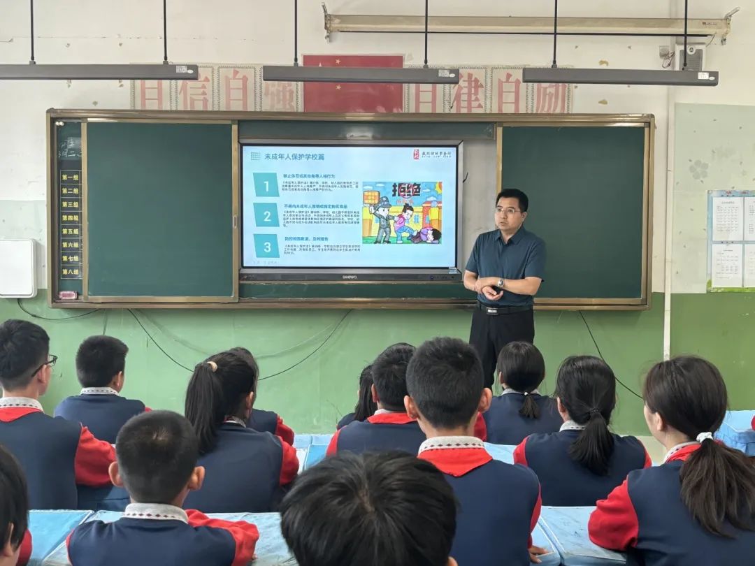 未”你而来｜与你“童”行，载熙校园普法再行动