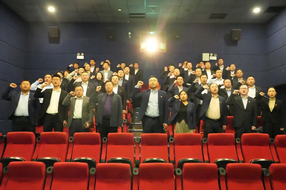 重温英雄史诗 汲取奋进力量 | 律所党支部组织观看《志愿军 存亡之
