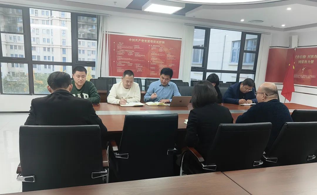 保险法律业务委员会第四季度工作推动暨保险业务学习研讨会圆满举