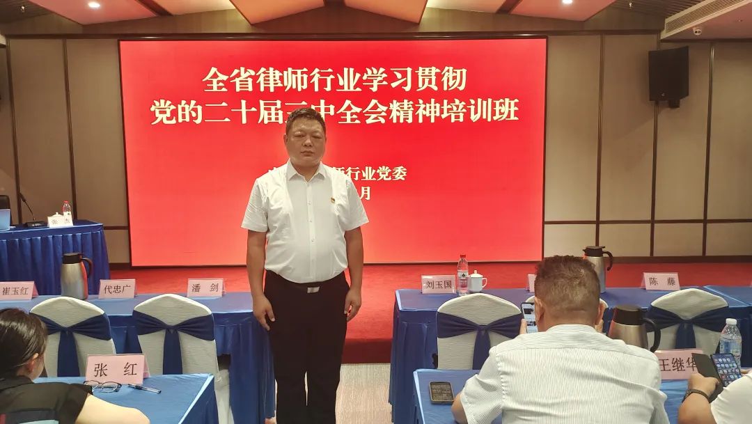 优秀律师 | 邵长永：律心向党、律心精业、律心为民，以“三心”成就