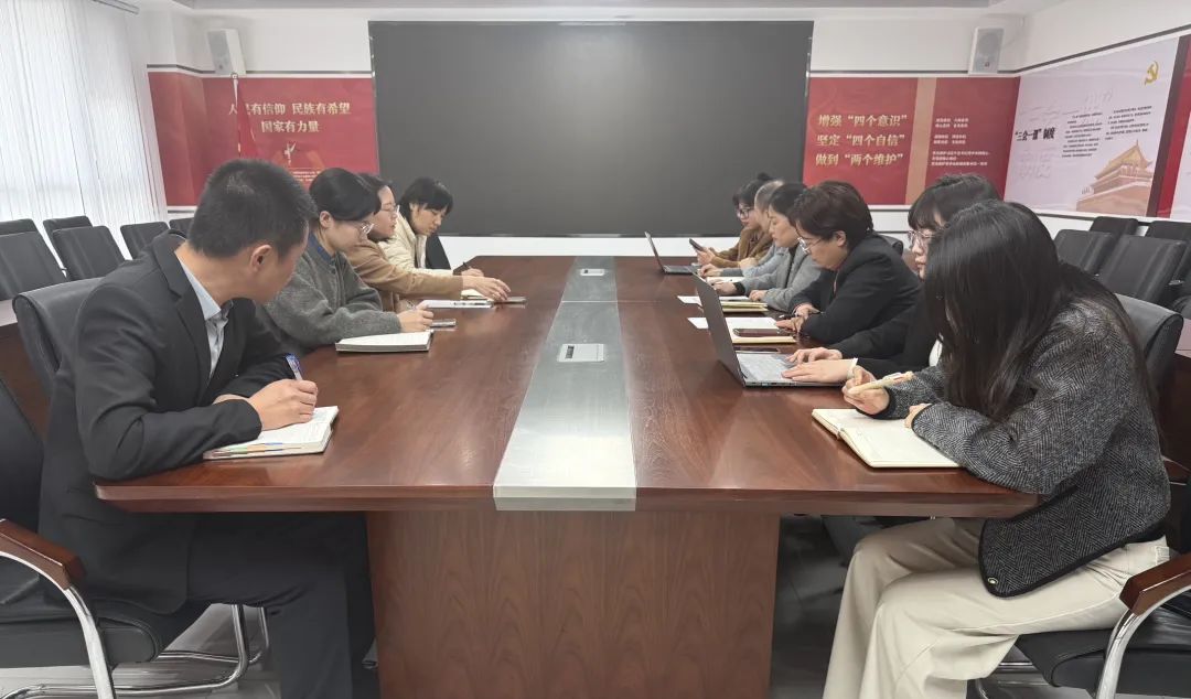 载熙律所侵权法律业务委员会举办学习交流研讨会