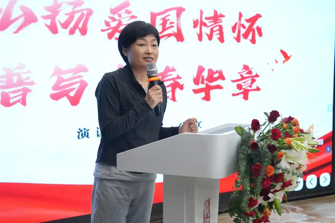 金牌讲师 | 韩红艳：相互照耀 共同成长