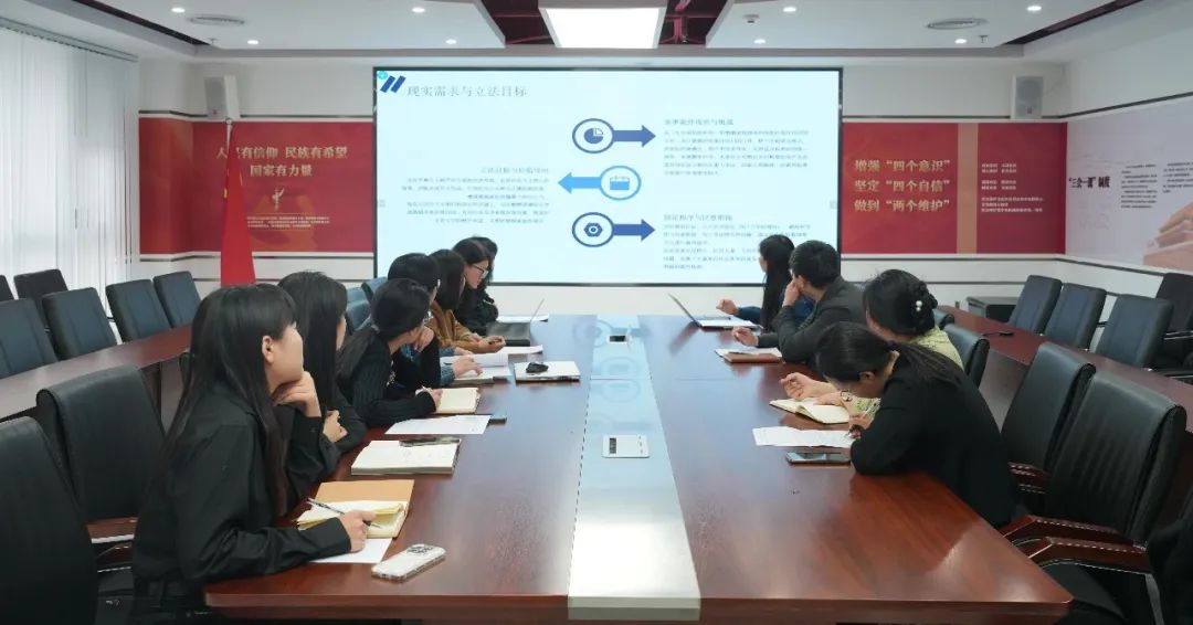 载熙律所家事财富业务委员会召开 2025 年度第一次会议