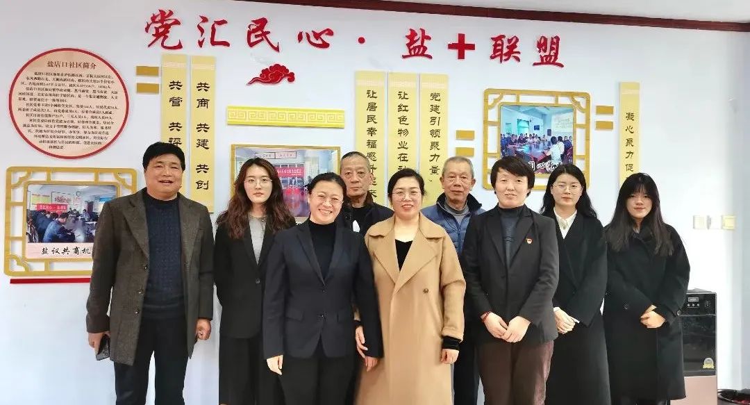 公益之星 | 王宁：以法律之名，行公益之事