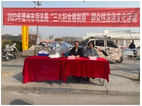 载熙2023年度大事记——人文篇