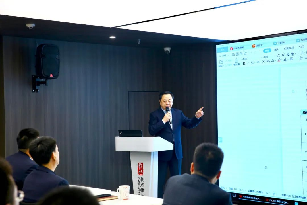 载熙2023年度大事记——专业篇