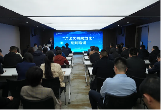 2024年度大事记——专业篇