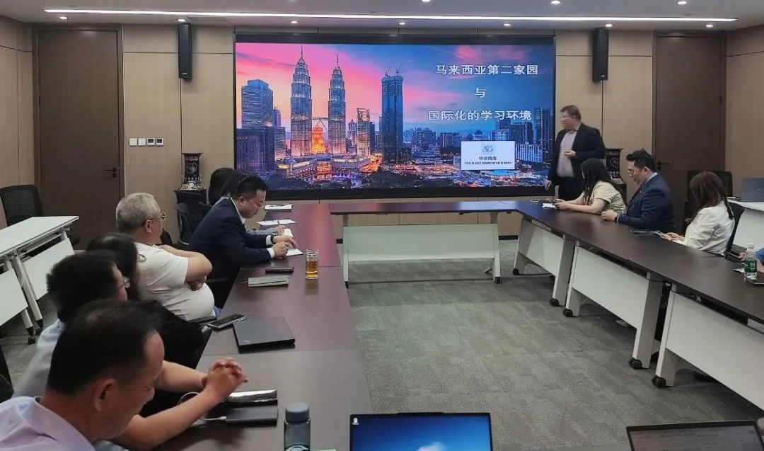 共话企业出海新机遇｜载熙律所参加“马来西亚投资法律实践”跨境研