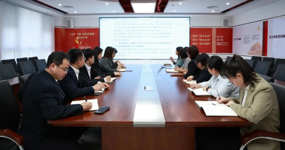 载熙律所侵权业务委员会举办学习研讨会