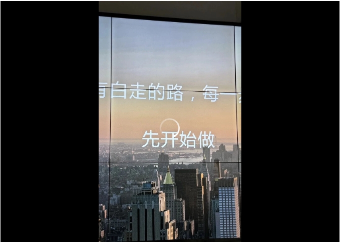 主任寄语