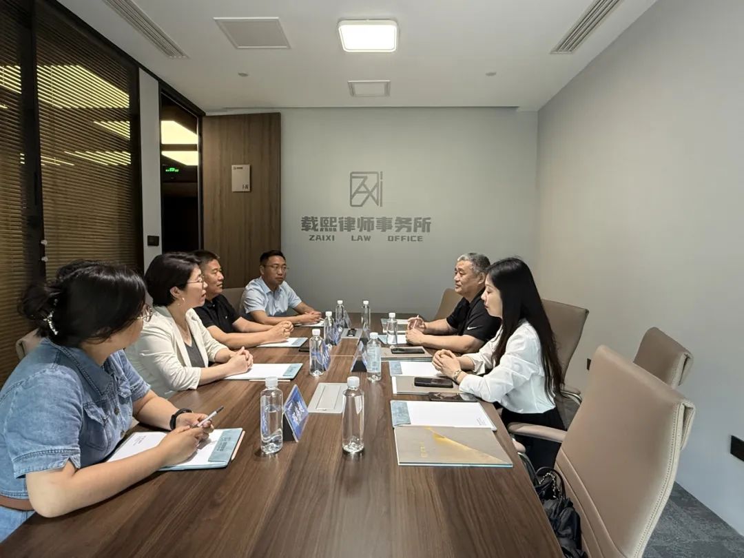 鲁衡律师事务所闫光瑜主任一行到载熙济南律所参观指导