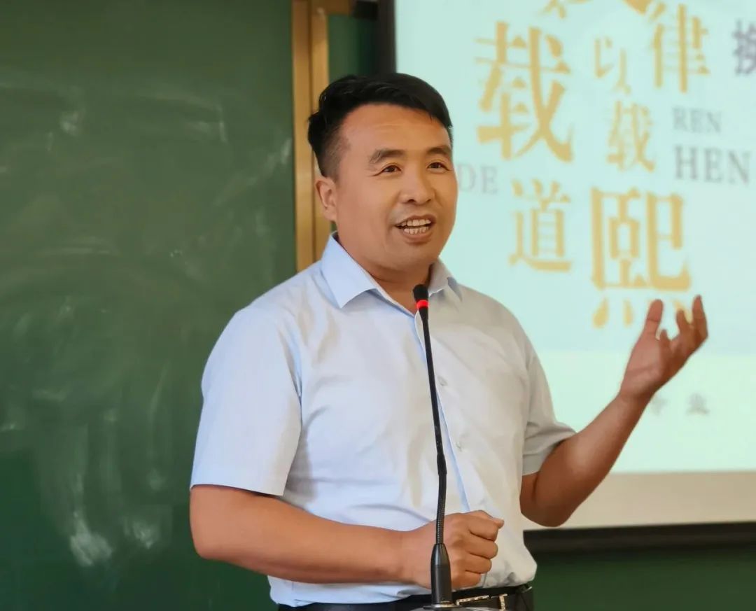 我所王良平律师应邀到南开大学法学院授课