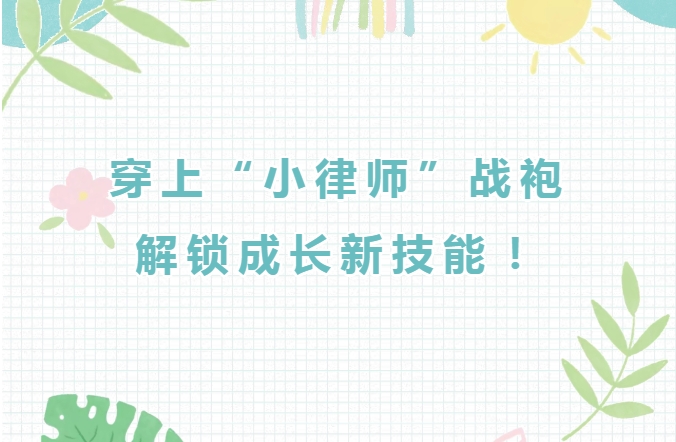 https://mp.weixin.qq.com/s/8ivqtkjTUJWBUFtBhq-m1Q