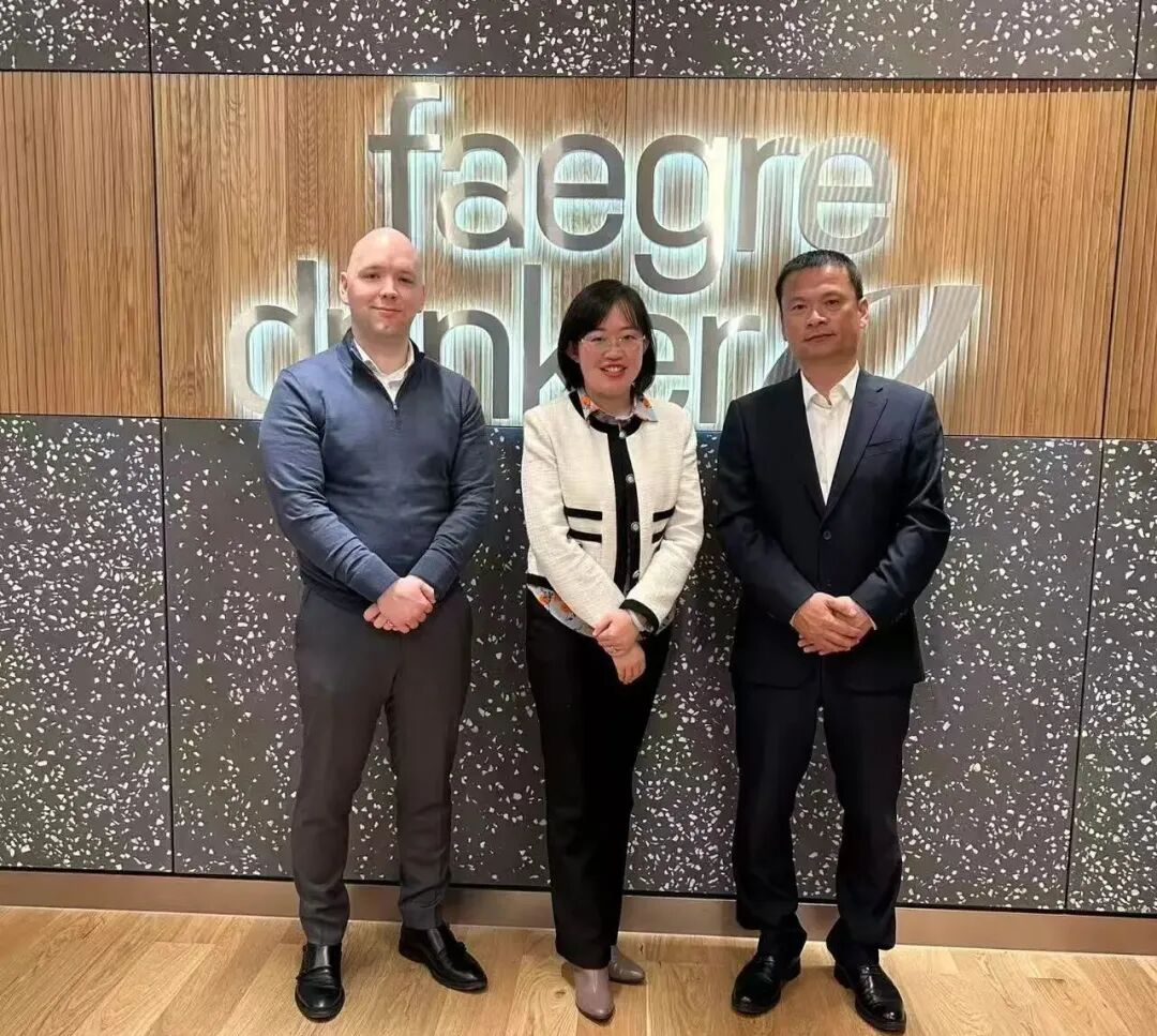 中企投资英国的核心风险与合规指南——池立平律师分享访学研究成