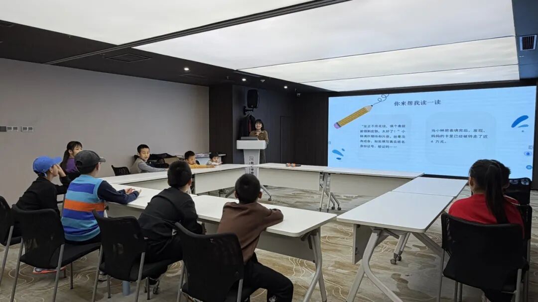 熙望少年｜小小律师体验营第4期 · 德州专场