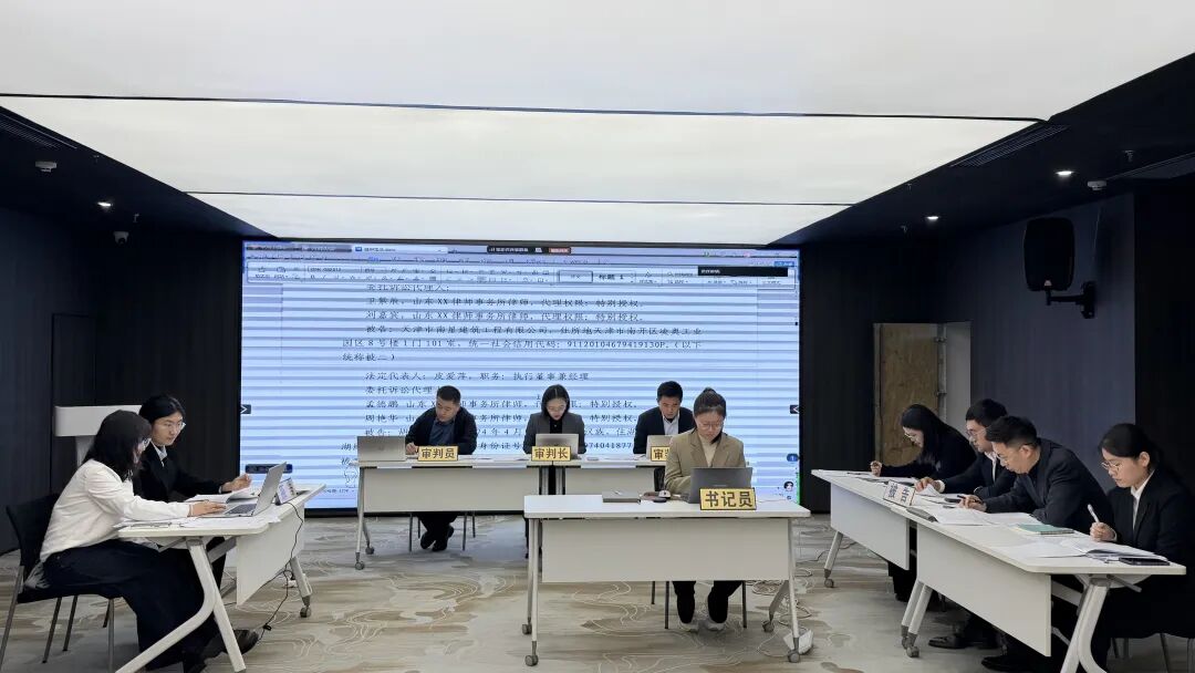 圆满结业！第五期小白班结业典礼暨模拟法庭精彩落幕