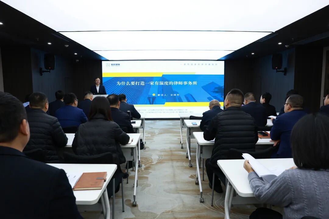 以温度凝聚力量 以初心共赴未来——载熙律所“有温度的律师事务所