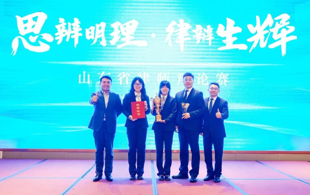 律界她言&nbsp;|&nbsp;王宁：回望