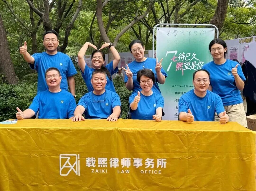 微光汇聚&nbsp;终成星河——李胜男：细微之处见初心