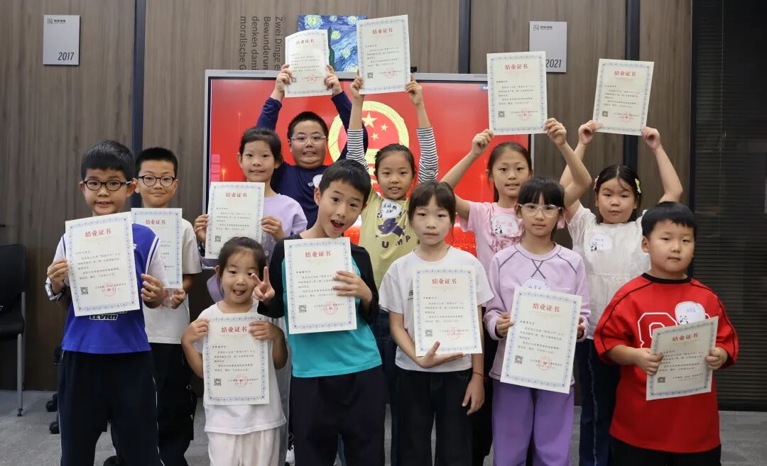 第六期“熙望少年”小小律师体验营，&nbsp;法治梦想扬帆启航！丨活动预告