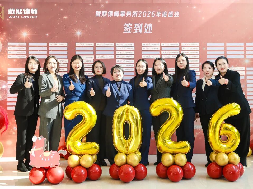 律界她言&nbsp;·&nbsp;生活篇：春风为序，我即是女神