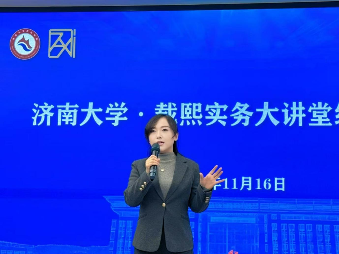 优秀律师&nbsp;|&nbsp;张玲玲：让热爱成为一种信仰