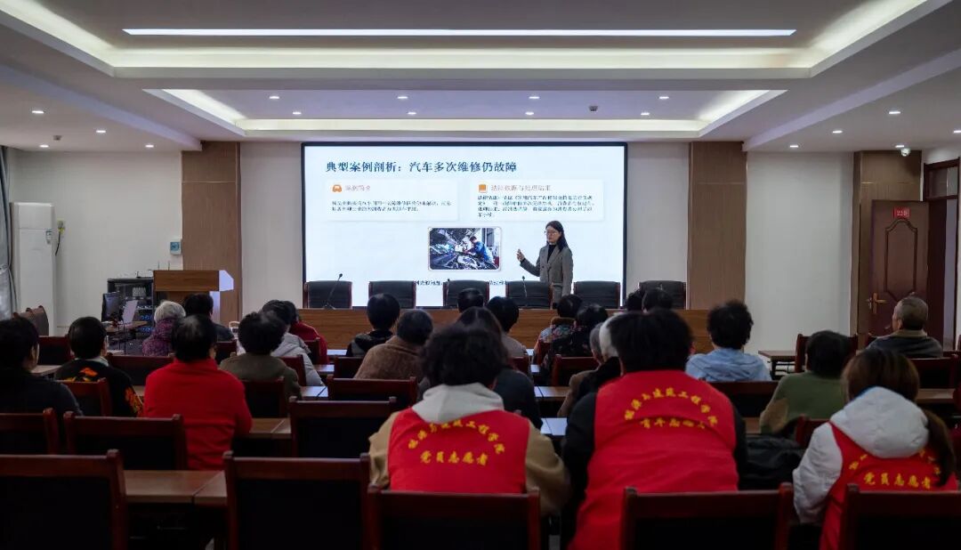 3・15&nbsp;普法先行&nbsp;守护消费安全&nbsp;——&nbsp;我所社区公益普法团队应邀进社