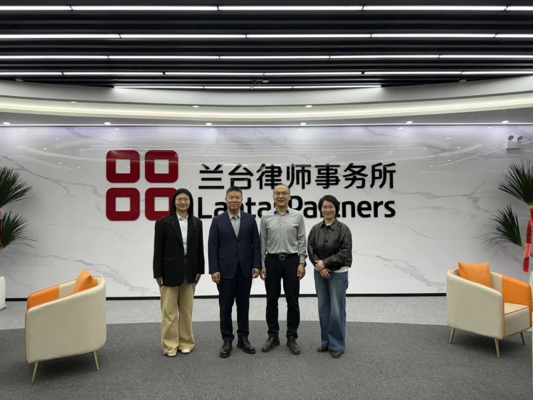 互学互鉴共提升，携手同行促发展——载熙济南律所赴兰台济南律所交