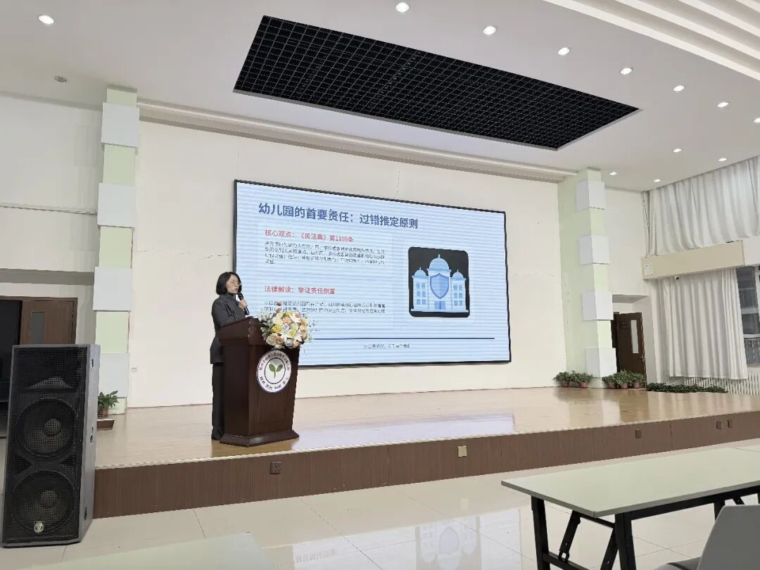 载熙律所机关公益普法团队孙鹏鹏律师应邀到德州市妇女儿童中心幼