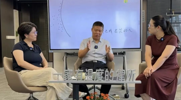 我们的故事&nbsp;·&nbsp;一周年特辑｜41期遇见