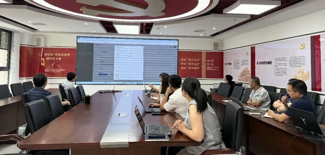 载熙律所开展法律服务系统与AI智能体专题培训——以科技赋能律师