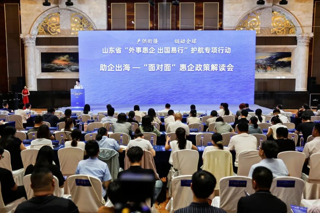法律搭台&nbsp;·&nbsp;经济唱戏——载熙律所涉外法律服务护航德州企业扬帆出