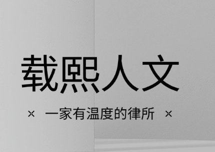 亲历港澳五日：所有攻略，都抵不过一次亲身抵达