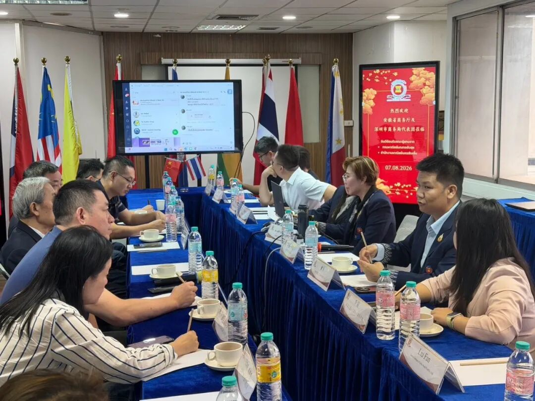 载熙律所涉外法律服务团队泰国行——聚力协同赋能，共拓中泰跨境经