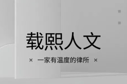 好好说话，是一生的修行——读《非暴力沟通》