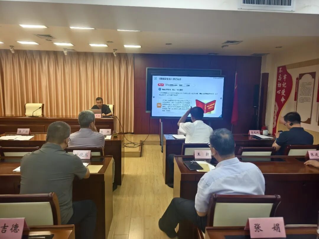 公益｜载熙律所党员公益普法团队走进市大数据局，筑牢网络安全法治